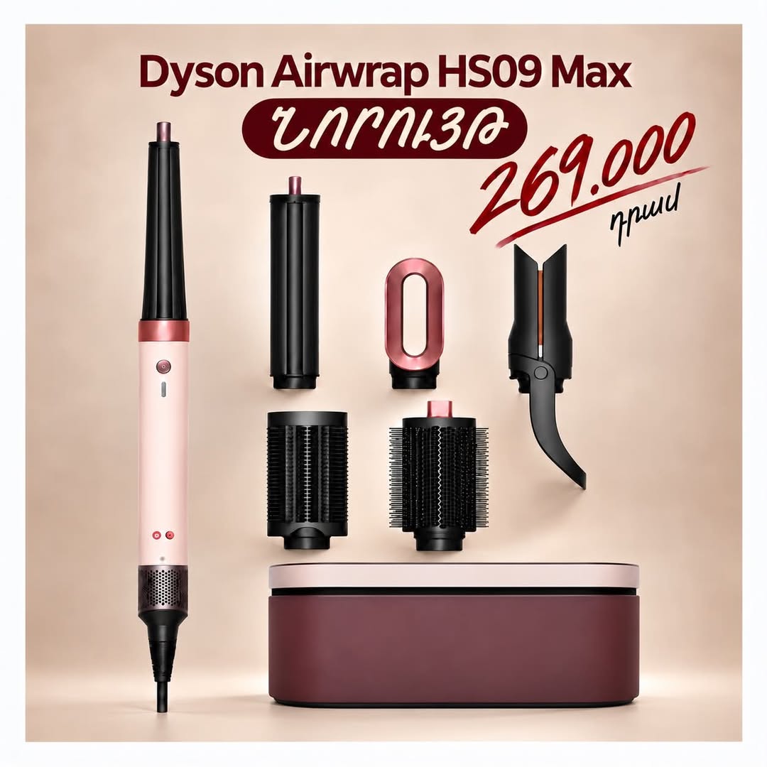 Dyson Airwrap HS09 2026 ORİJİNAL Ceramic — 269,000֏