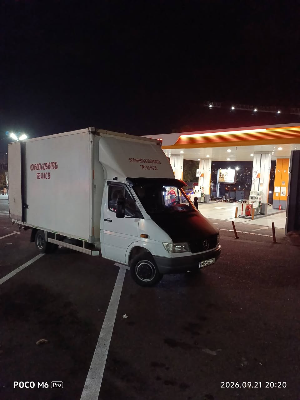 Furniture and other cargo transportation everywhere
