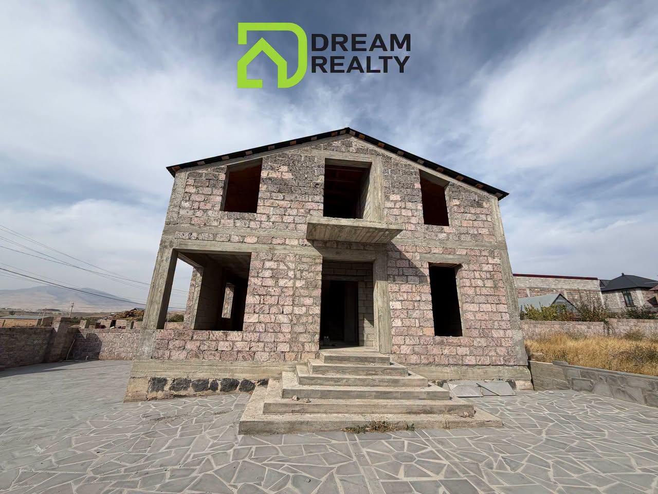 Տուն, Երևան — $125,000