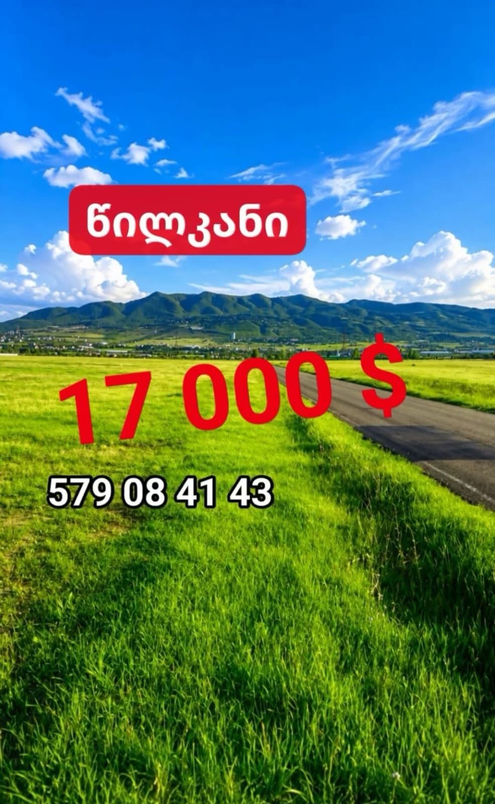 🏡 #satılık #tarım dışı arazi 800 m² — 17,000$