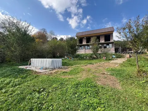 Home, Vanadzor