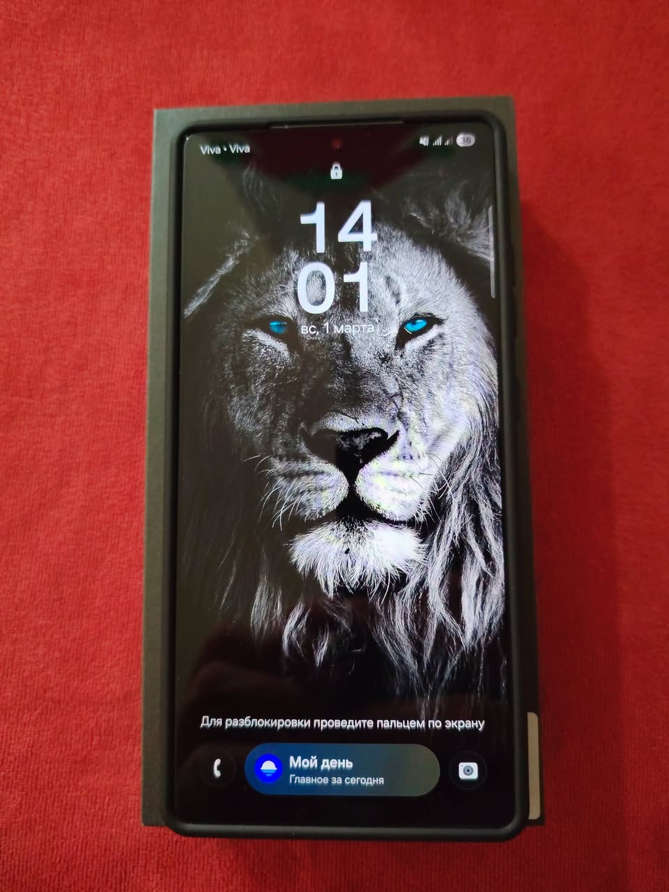 Samsung S25 Ultra - Spitak գույնի նոր մոդել