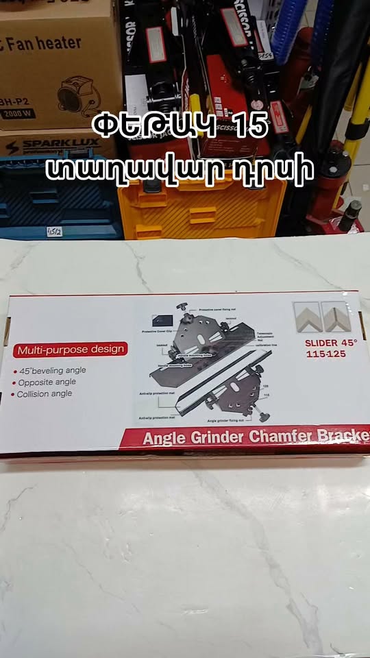 5000 dr 45° kəsən Uzunluq