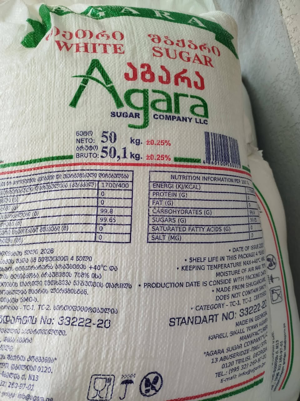 Ağarın şekeri 50 kg, 95 lari