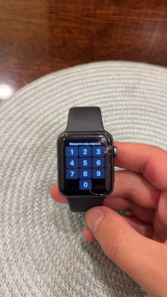 Apple Watch 3, 42mm Ekrani poxum