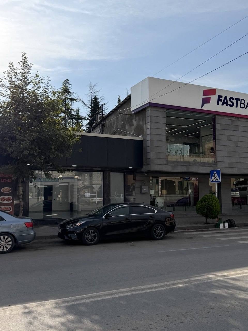 Առևտրային օբյեկտ — 450,000 AMD