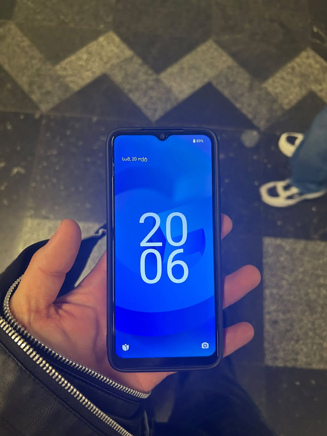 Telefon barmaq izi ilə