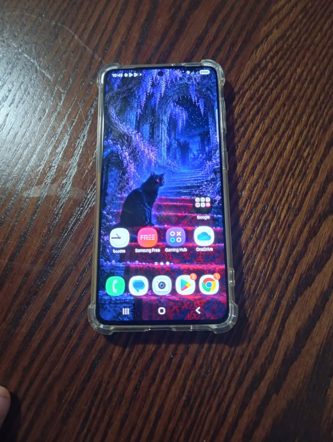 Samsung S21 փոխանակման համար