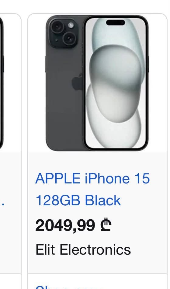 iPhone 15 128GB, 97%
