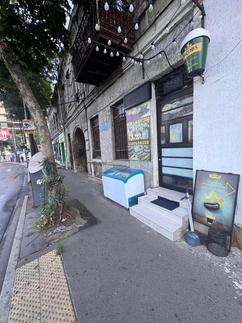 Ticari alan, Tiflis