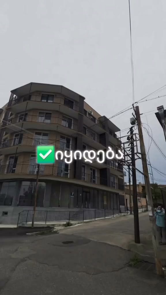Mənzil satılır, Qüstavı - $75,000