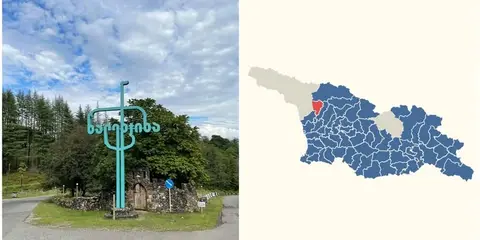 Վաճառվում է կիվի