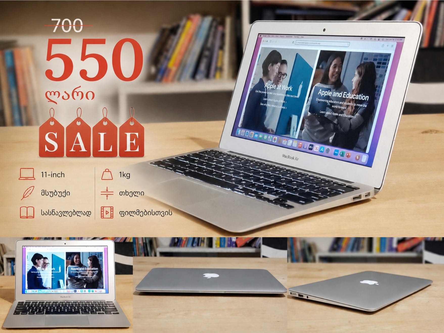 SALE ❤️ Macbook Air 2015 11`