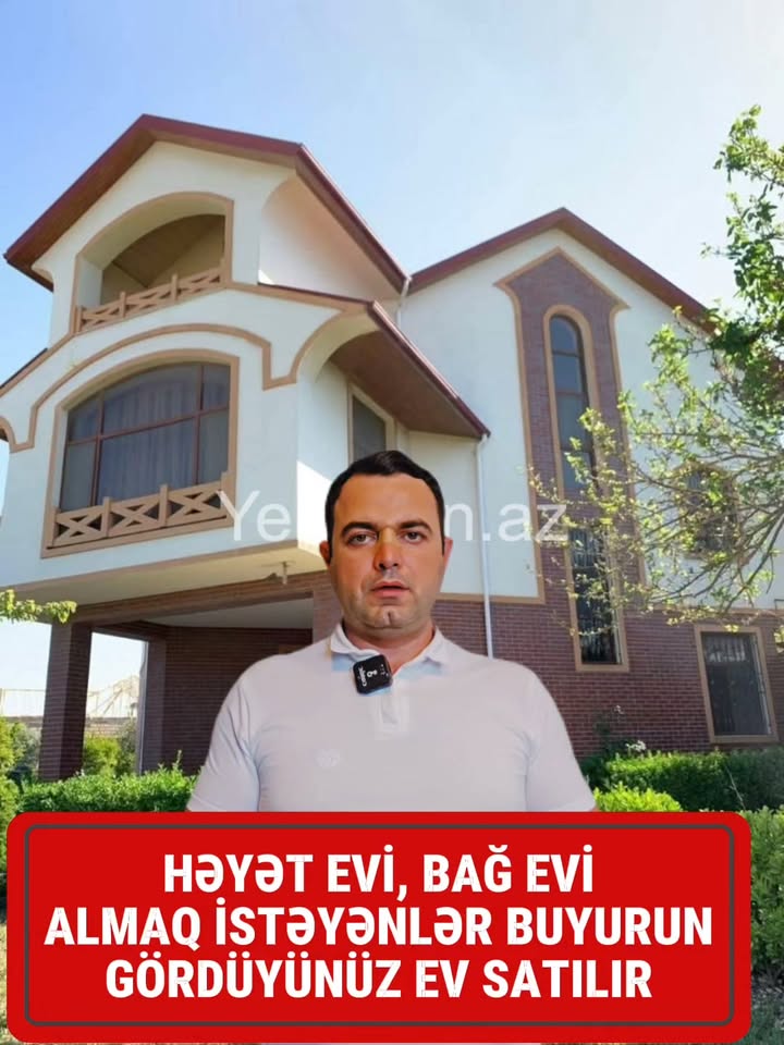 Дом жизни, Баку