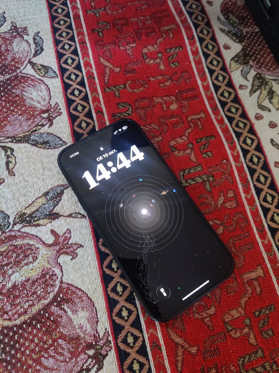 iPhone 13 Pro Շտապ GB 75akm. — 85,000֏