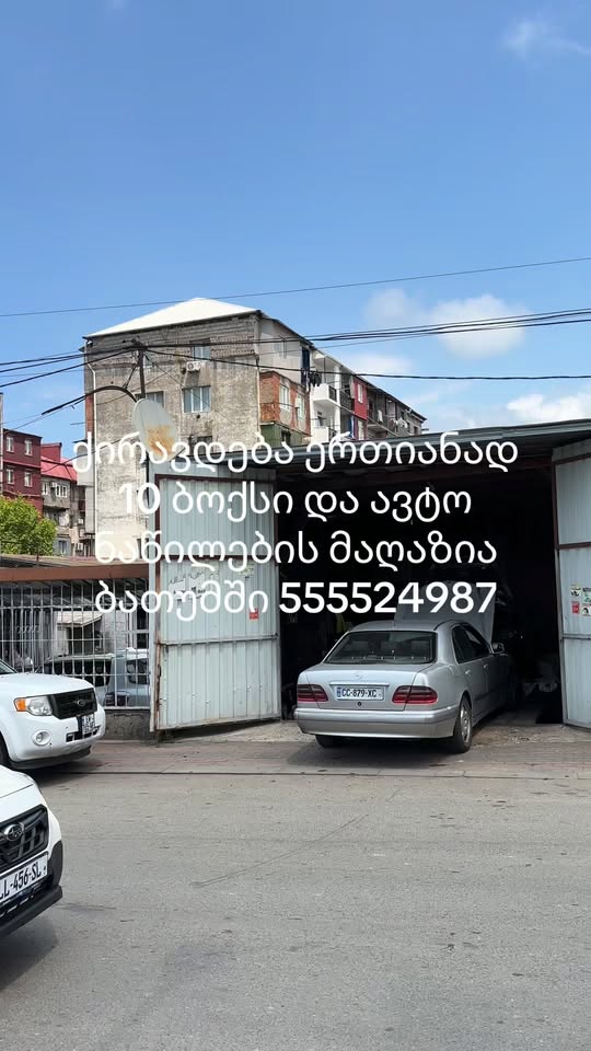 Kiralık olarak tek bir bütün olarak oto servisi 10 box