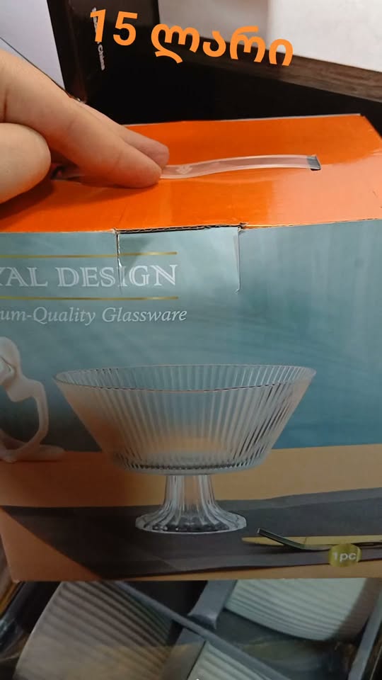 Кристальный сервировочный салатник Royal Design на подставке