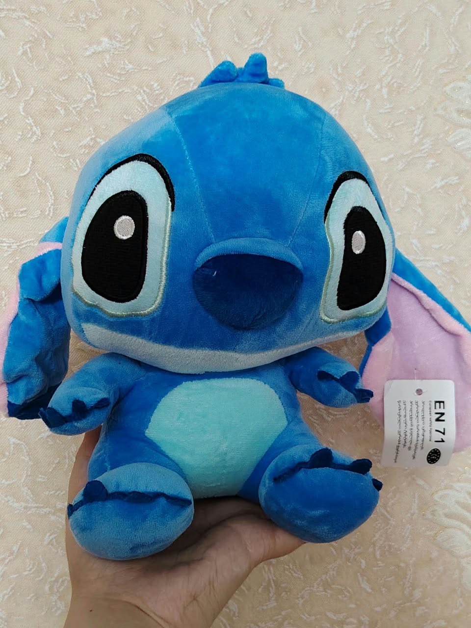 Toys, plush like Stitch