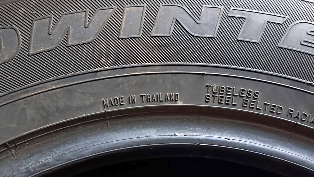 Qış təkəri 235/65 R16C M+S