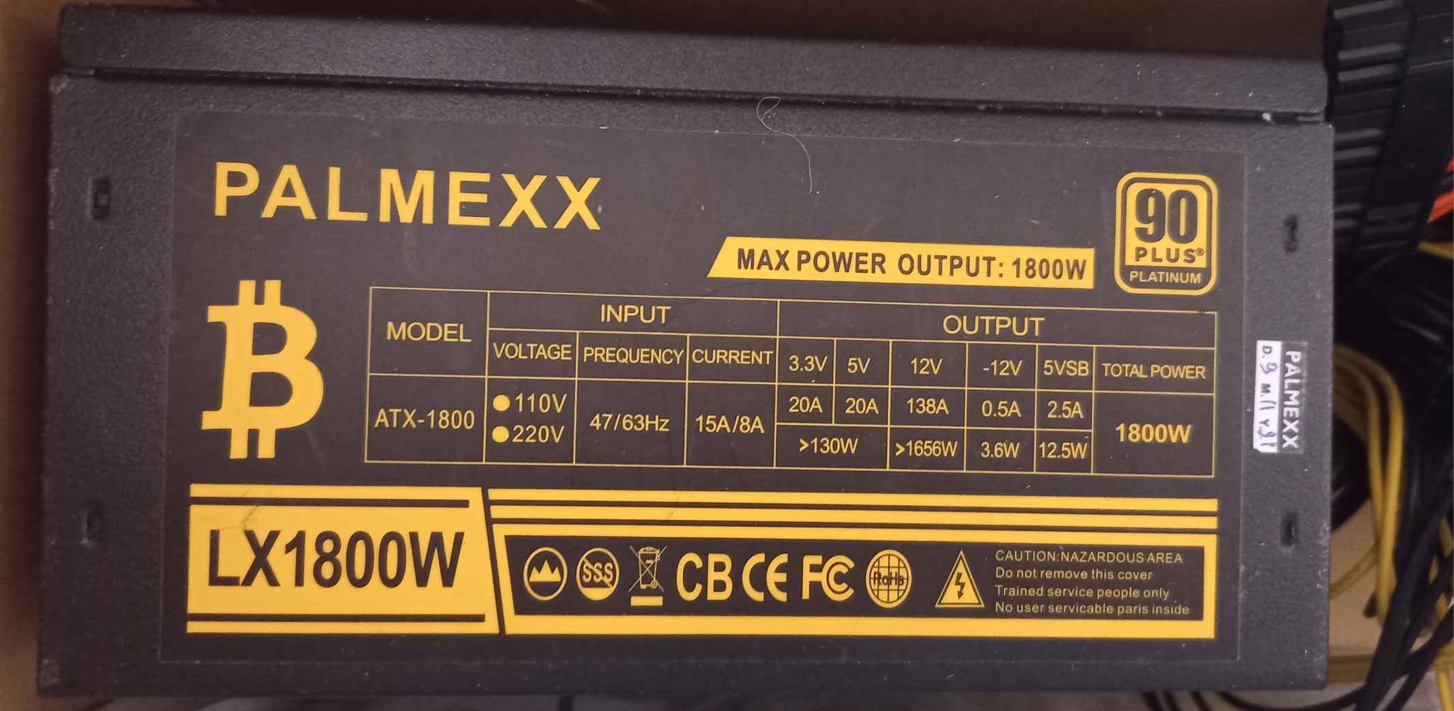 Продается блок питания Palmexx 1800w