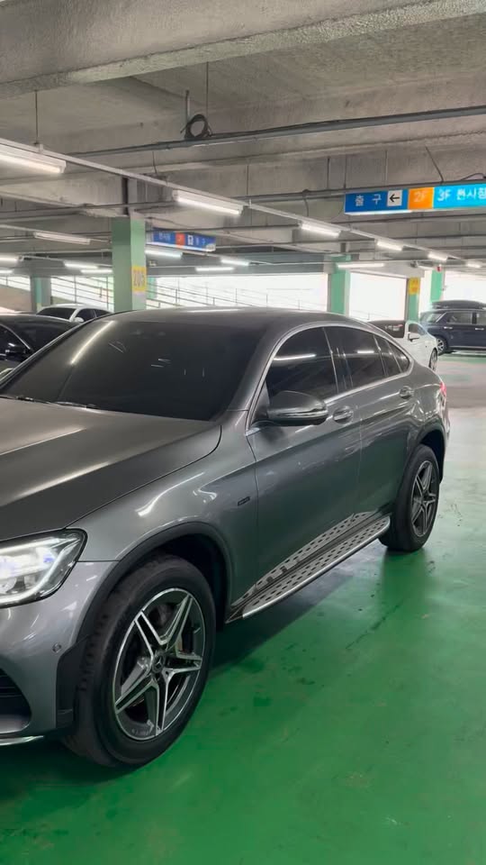 GLC 2020