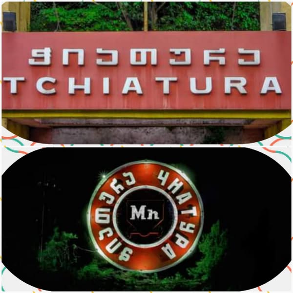 Продаётся 2-х комнатная квартира в Нагуте на Чантурия — 19,000$