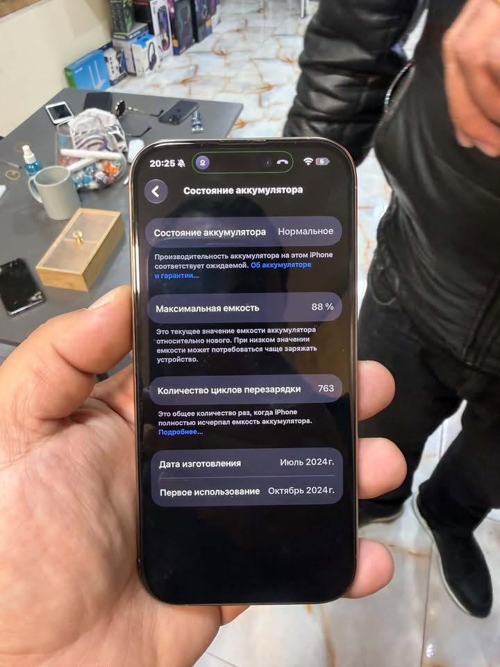 iPhone 16 Pro E-SIM, battery 88%