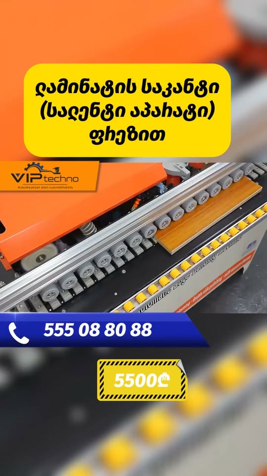 💸 Fiyat: 5500 lari 🔧 Profesyonel