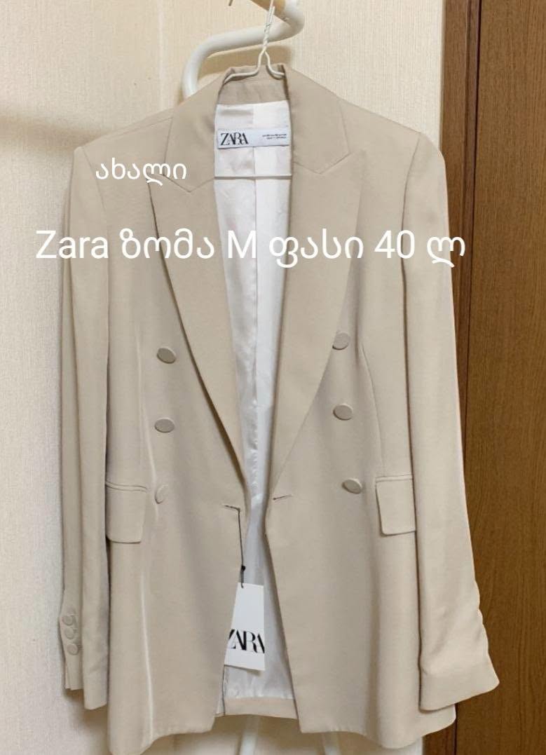 Yeni Zara hırka, beden M