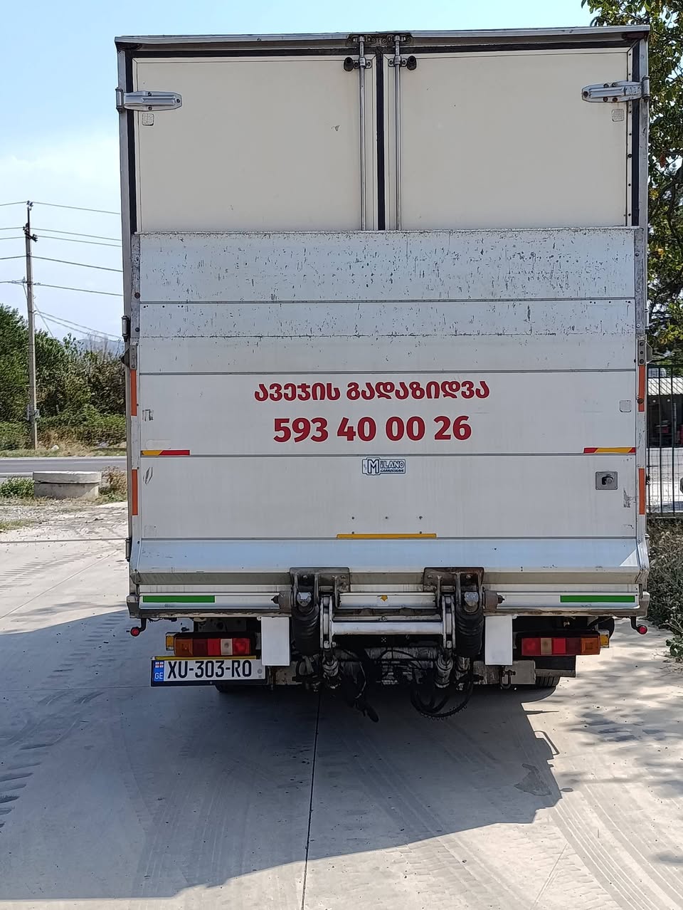 Office furniture inventory and other cargo