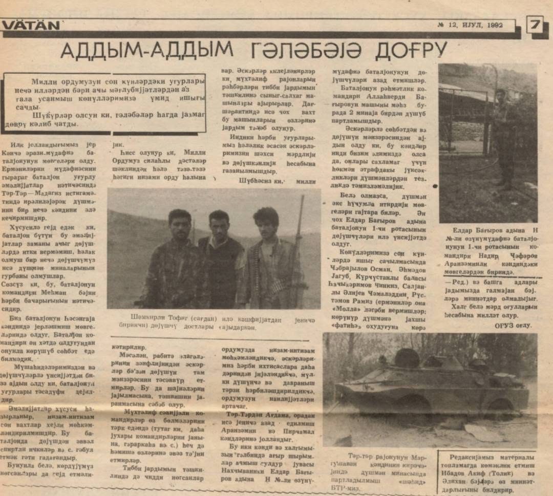 Şamkirli Tofiq (sardan) ilə ilə-kaşfiqatdadır