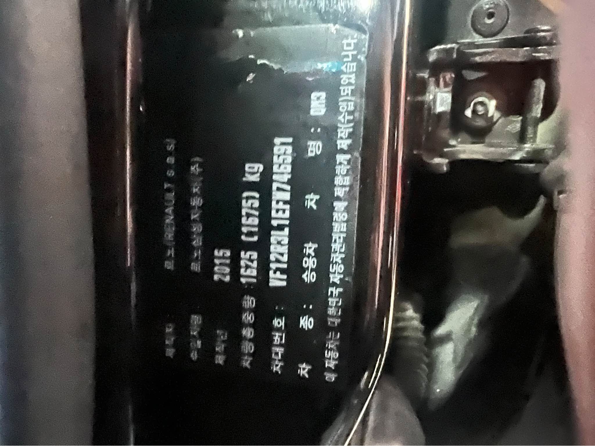 2015 model yıpranmamış 1.5 turbo dizel - 4,900$