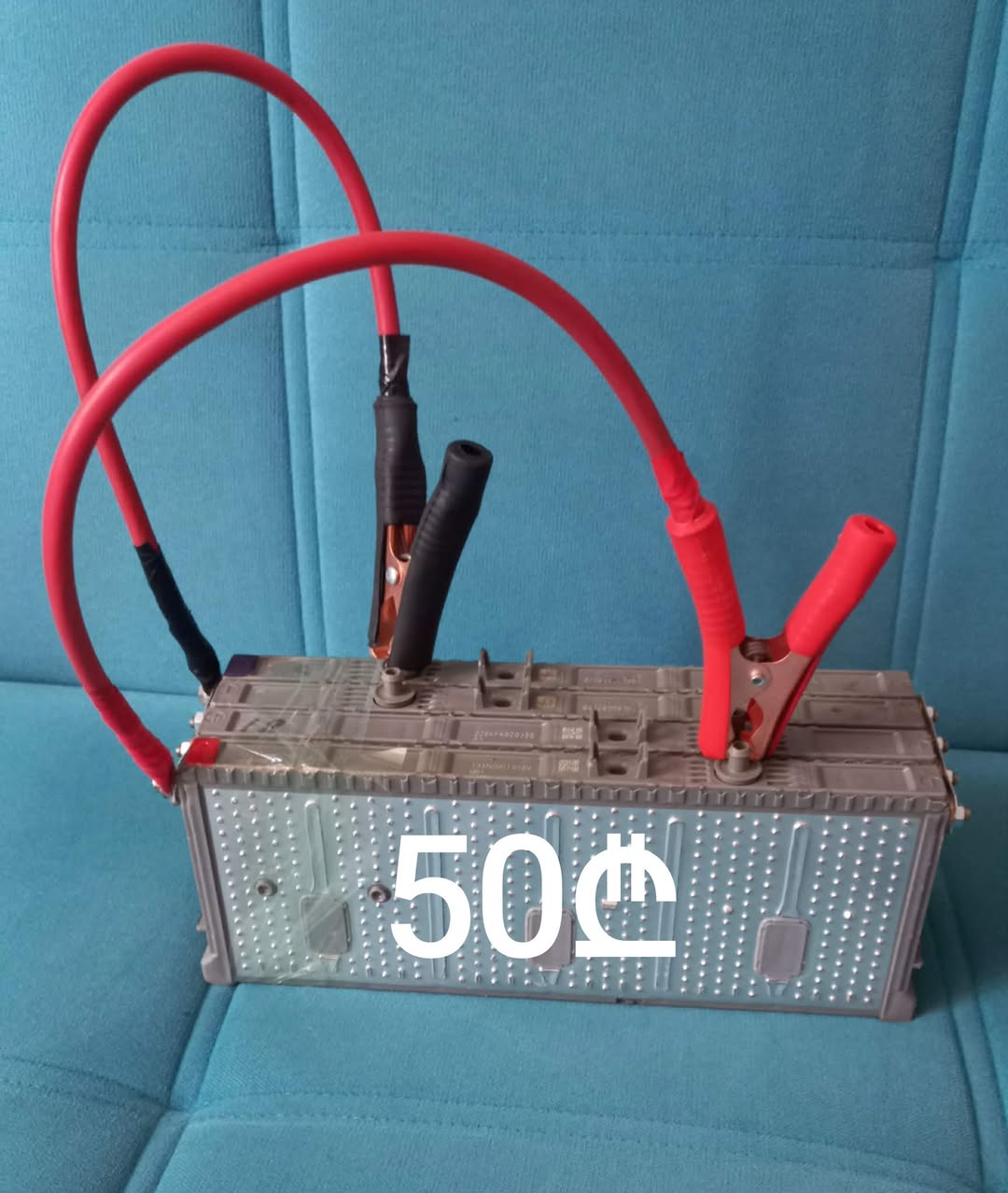 Car jump-start battery pack