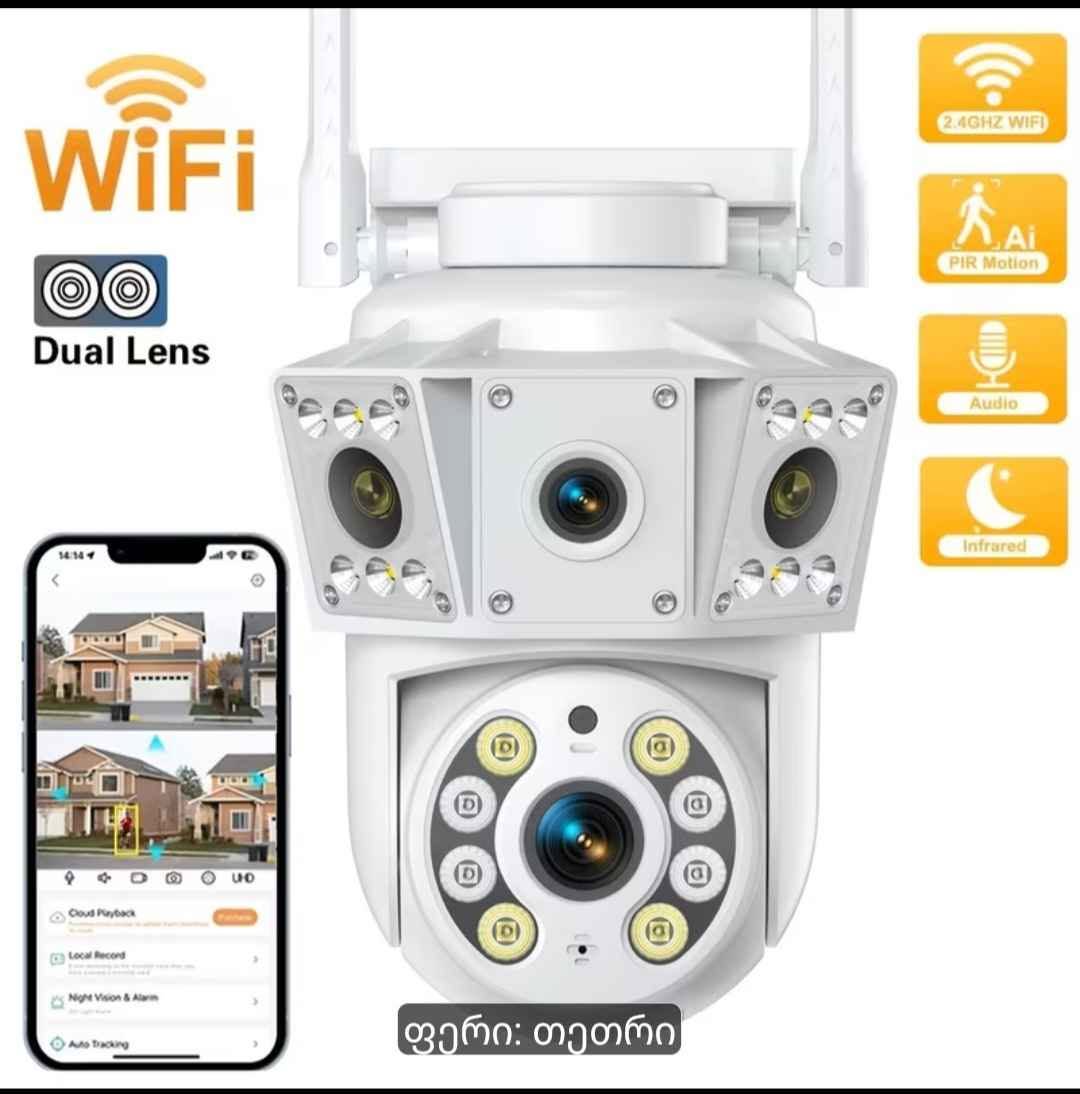 For sale new night vision with double L system — 80₾
