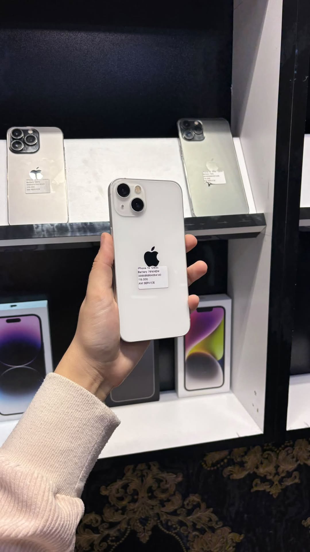 iPhone 13 стоит 95.000, имеет разбитый экран