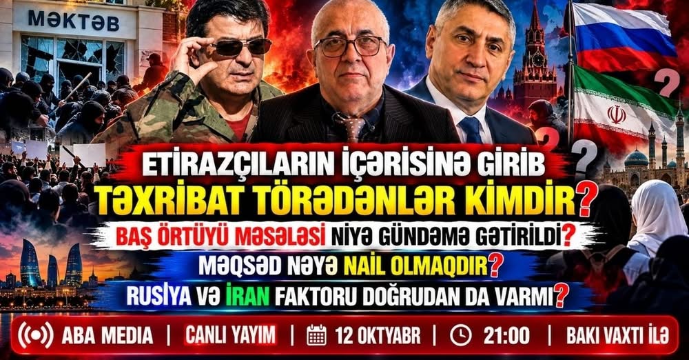Araç