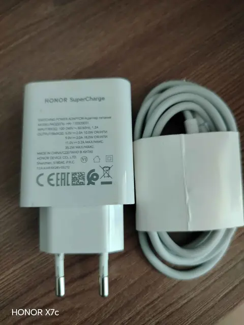 Honor SuperCharge 35 vat adapter kabellə