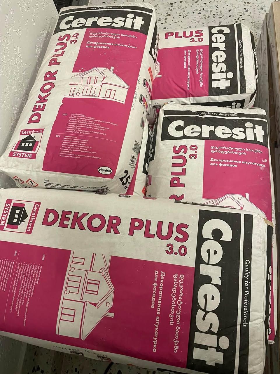 For sale is facade decorative plaster. The best - 300₾