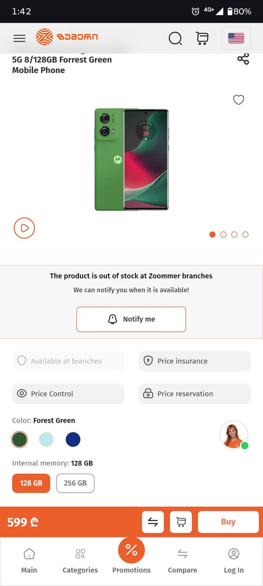 Moto Edge Fusion 50 with 8GB RAM and 128GB storage costs $144