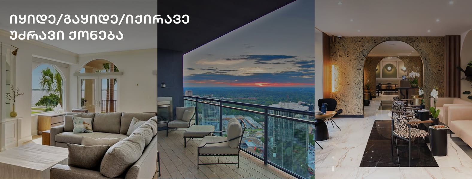 Satılık daire, Tiflis — $60,000