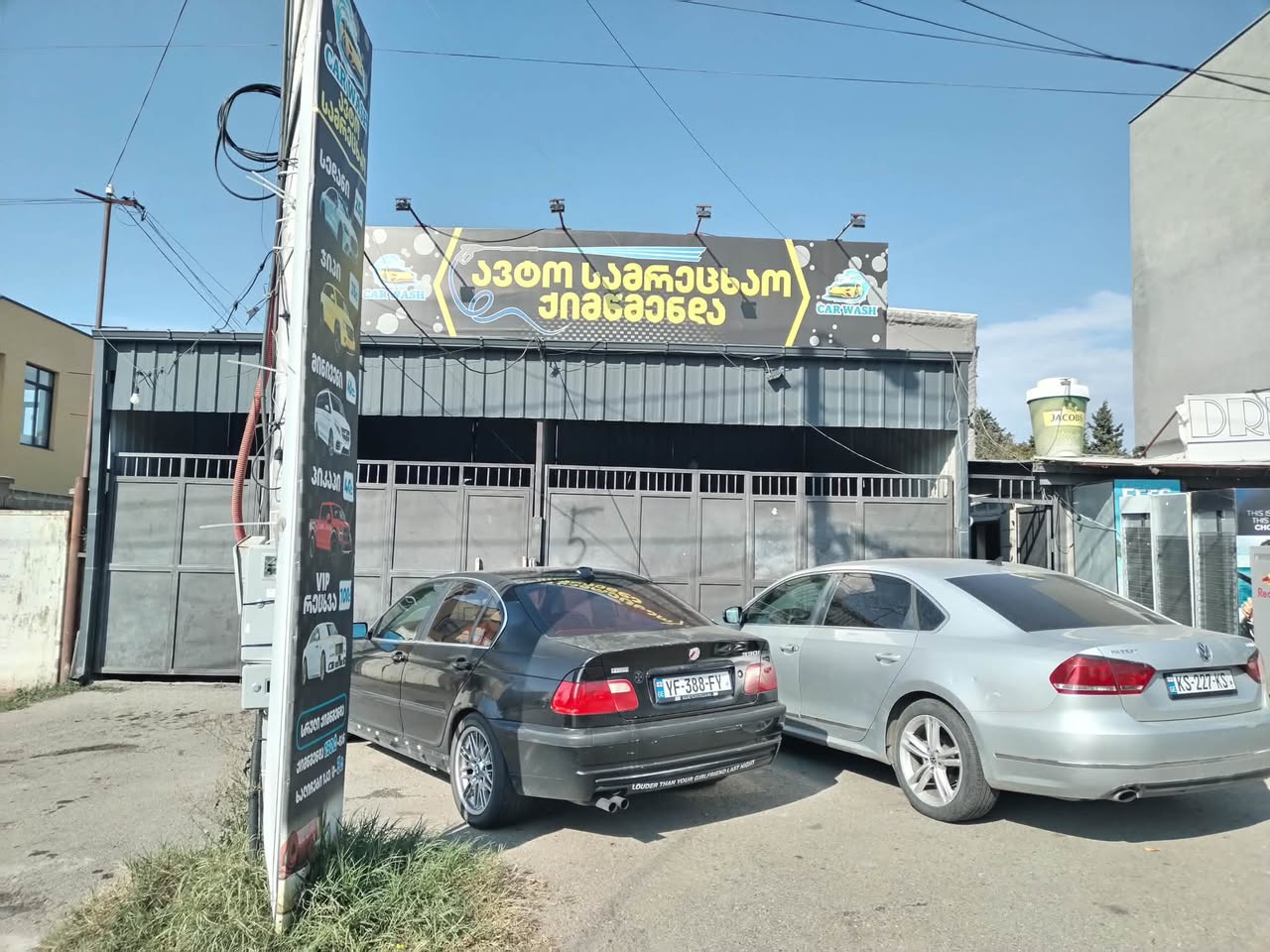 Satılık işyeri, dry cleaning ve çamaşırhane.