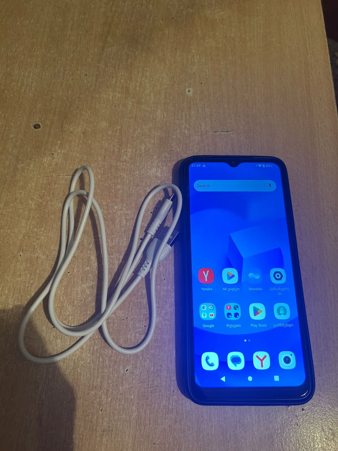 Kemei KM-CW18 heyvan tükləri üçün qısaç