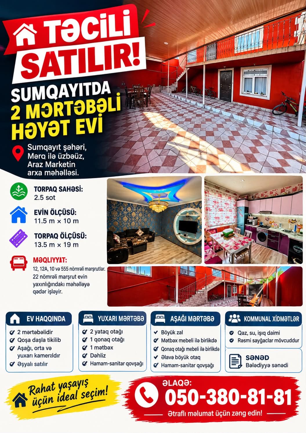 Дом, Сумгаит