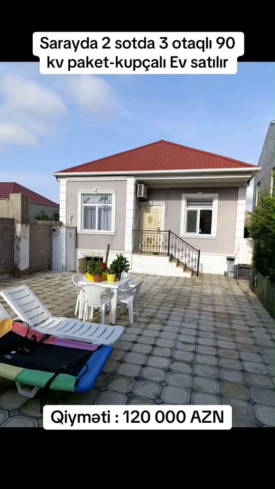Həyət evi, Bakı — 120,000 ₼