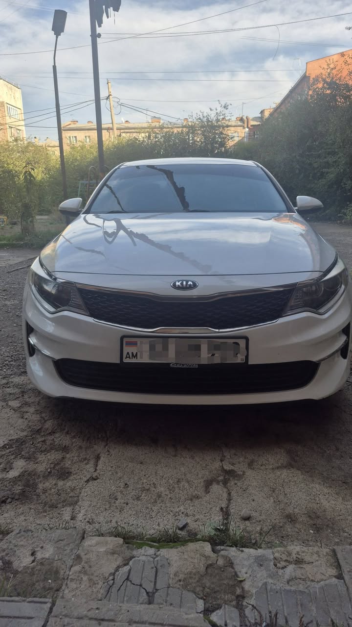 Kia Optima 2018
