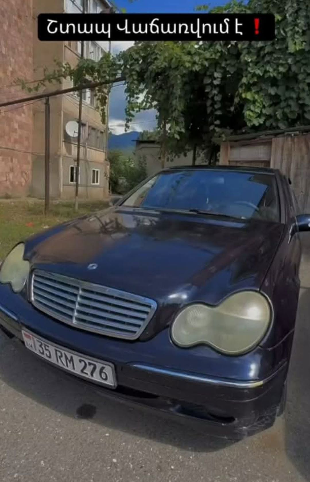 🚗 იყიდება მანქანა 📍 მდებარეობა 2000 — 1,000,000֏
