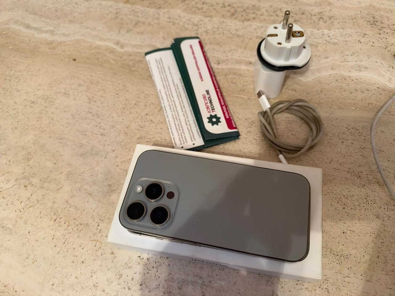 15 pro sim ile ideal 1650 lari