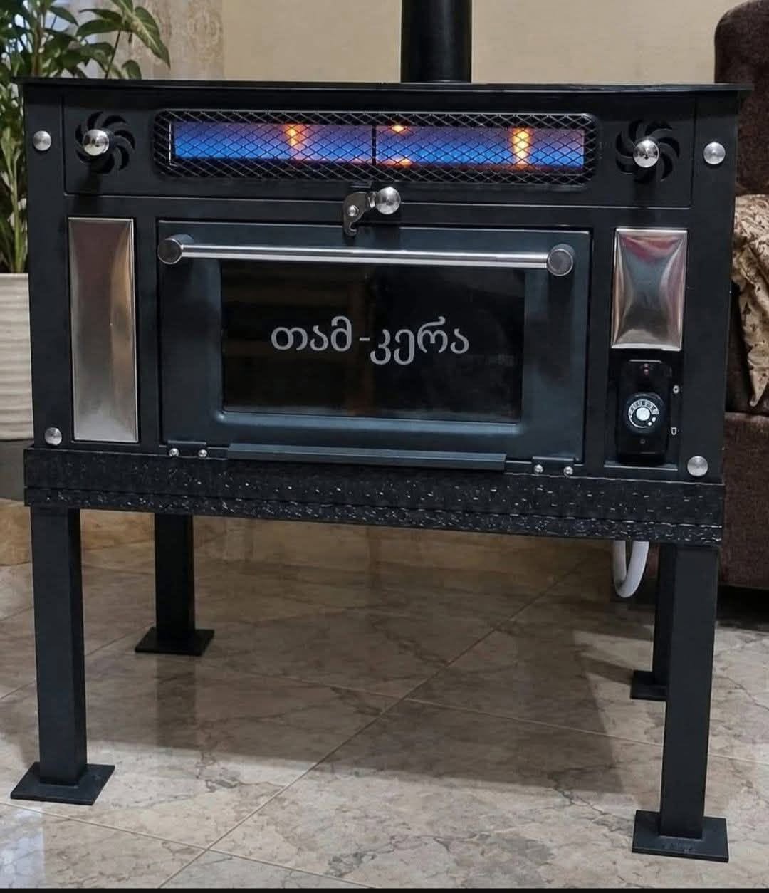 🔥 TAM-KERA AG-14 — ջերմություն և