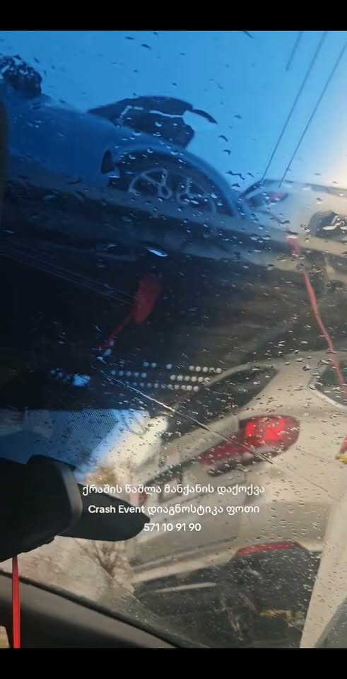 Kompüter diaqnostikası, şinlərin dəyişdirilməsi