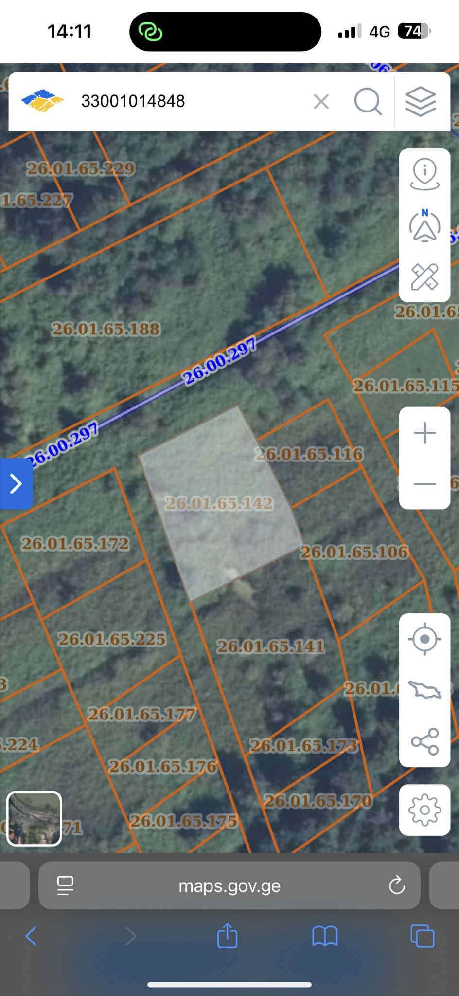 600 sq m land plot near Natanebi